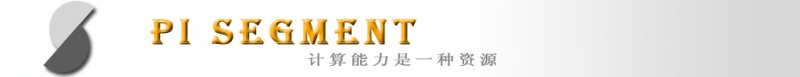 文件:Pisegment logo.jpg
