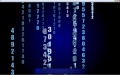 2009年7月19日 (日) 19:01版本的缩略图