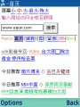 Haygo首页